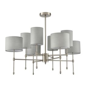 Люстра на штанге LUMION LATTI 8262/8C