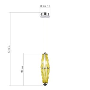 Светильник подвесной ST LUCE CIARA SL1242.123.01