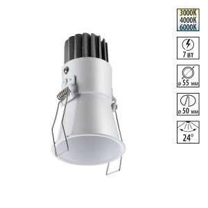 Встраиваемый светодиодный светильник с переключателем цветовой температуры NOVOTECH LANG 358906