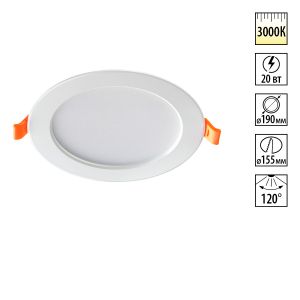 Встраиваемый светодиодный светильник NOVOTECH LUNA 357575