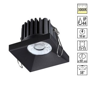 Светильник встраиваемый NOVOTECH METIS 358481