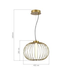 Светильник подвесной ST LUCE SLICE SL6124.203.01