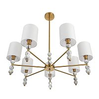 Люстра LUMION TORRY 8441/7