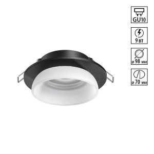 Светильник встраиваемый NOVOTECH LIRIO 370721