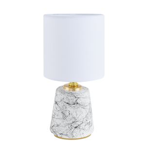Настольная лампа LUMION GIATA 8169/1T