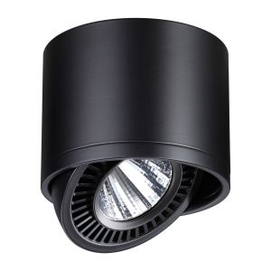Светильник накладной светодиодный NOVOTECH GESSO 358814