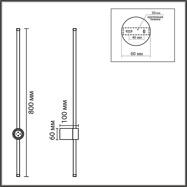 Настенный светильник LUMION BRAM 8308/14WL - фото 2