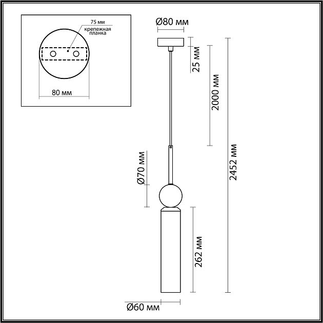 Подвесные ODEON LIGHT LOLLA 4361/1 - фото 2