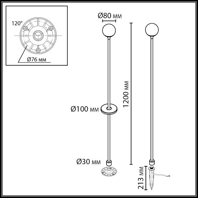 Ландшафтный светильник ODEON LIGHT DEW 7120/3GLC - фото 2