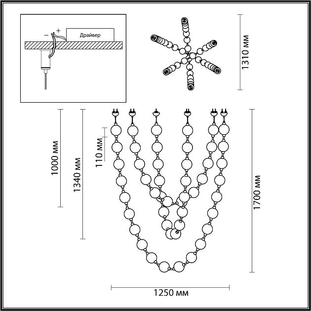 Люстра-бусы ODEON LIGHT CRYSTAL 5008/192L - фото 2