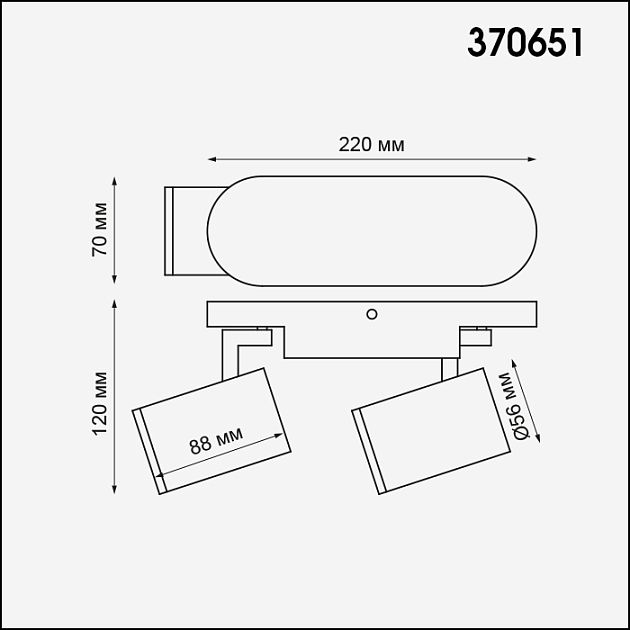 Накладной светильник NOVOTECH GUSTO 370651 - фото 2