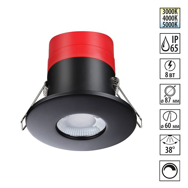 Светильник встраиваемый светодиодный диммируемый, смена цв. температуры NOVOTECH REGEN 358638 - фото 1