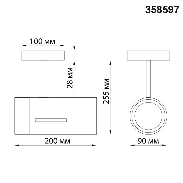Светильник накладной светодиодный NOVOTECH DEP 358597 - фото 2