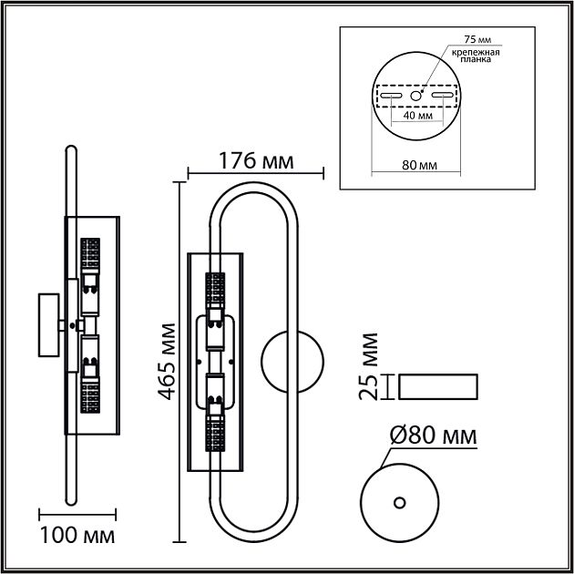 Бра LUMION TORONTO 8258/2W - фото 2