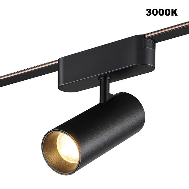 Трековый смарт-светильник для низковольтного шинопровода с двумя режимами работы NOVOTECH EASY 359470 - фото 5