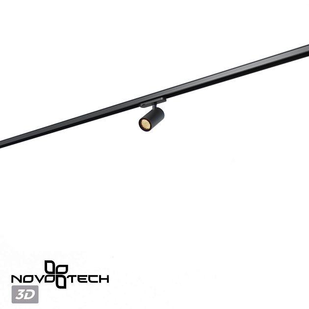 Светильник трехфазный трековый светодиодный NOVOTECH HELIX 359566 - фото 6