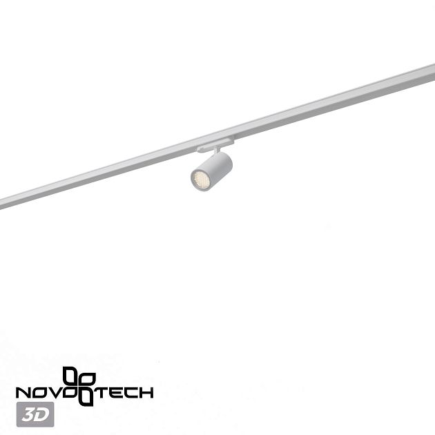 Светильник трехфазный трековый светодиодный NOVOTECH HELIX 359573 - фото 7