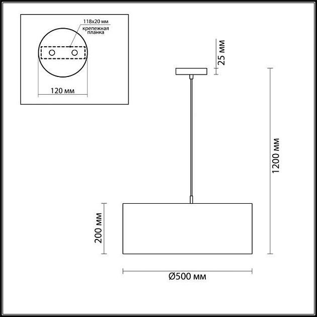 Подвес LUMION NIKKI 3745/3 - фото 2