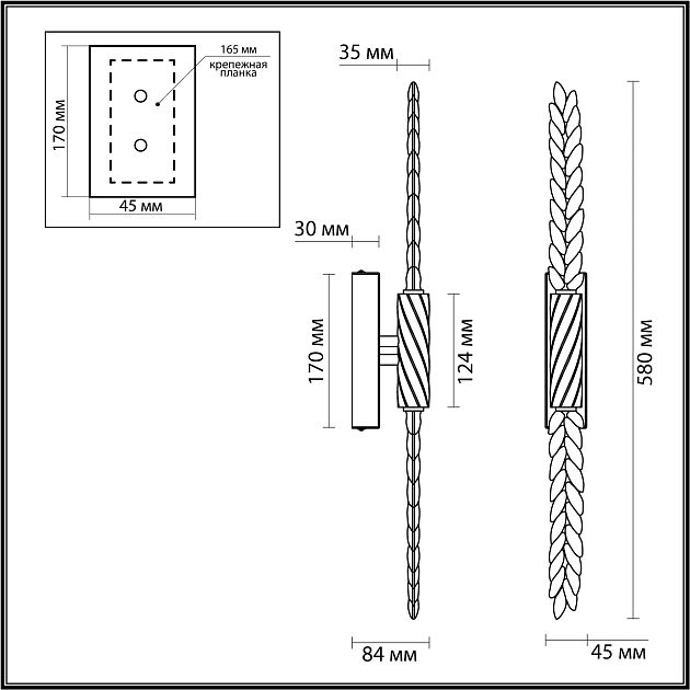 Настенный светильник ODEON LIGHT KOLOS 5449/5WL - фото 2
