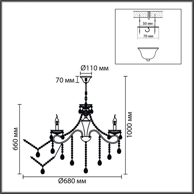 Люстра потолочная LUMION LUINA 8346/7 - фото 2