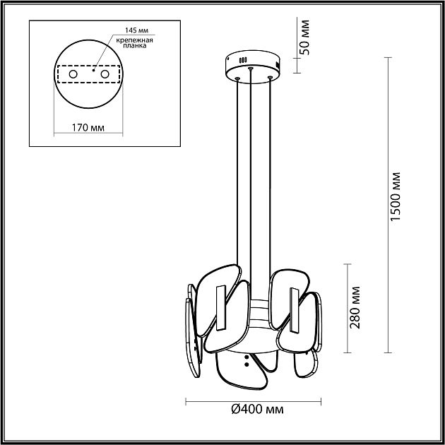 Подвесной светильник ODEON LIGHT CHIARA 6638/45L - фото 2
