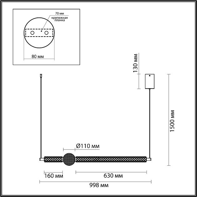 Подвес ODEON LIGHT CRYSTAL 5008/28L - фото 2