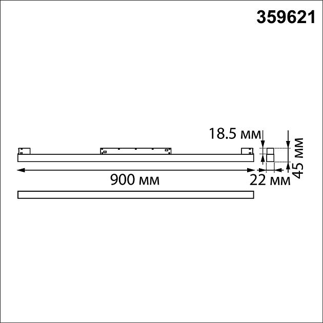 Трековый светильник для низков. шинопровода с переключателем цветовой темперетуры NOVOTECH FLUM 359621 - фото 2