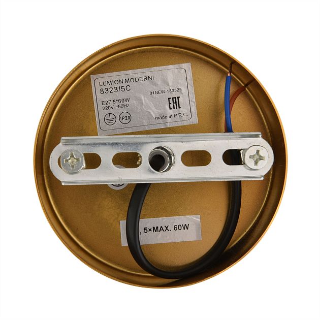 Люстра потолочная LUMION LARINA 8323/5C - фото 8