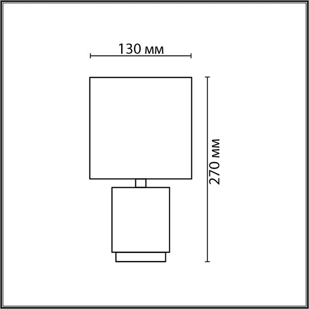 Настольная лампа LUMION KAISA 8178/1T - фото 2