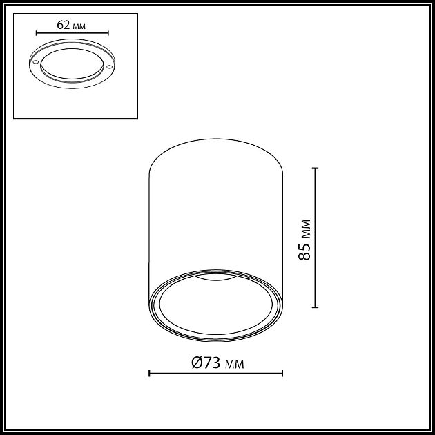 Потолочный светильник ODEON LIGHT BRIM 7139/12CL - фото 2