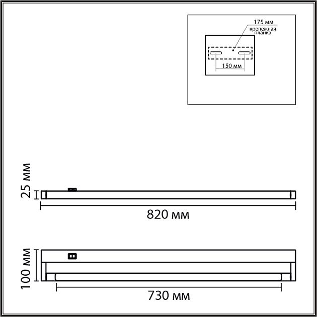 Настенный светильник LUMION BATHLI 8313/15WL - фото 2