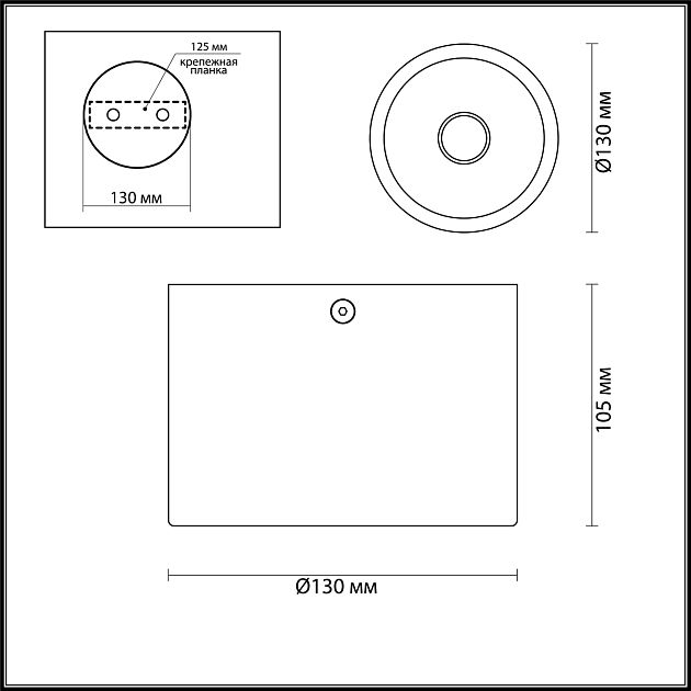 Потолочный накладной светильник ODEON LIGHT GLASGOW 6668/1CL - фото 2