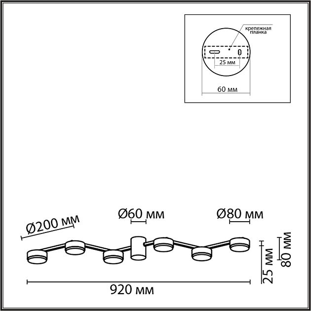 Люстра потолочная LUMION SANATA 8116/6C - фото 2