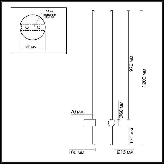 Настенный светильник LUMION BRAM 5677/15WL - фото 2