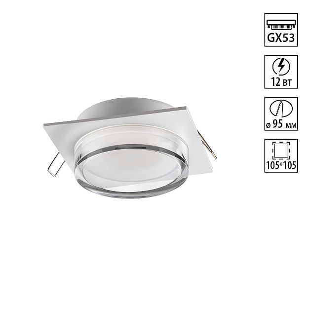 Светильник встраиваемый NOVOTECH GEM 371027 - фото 1