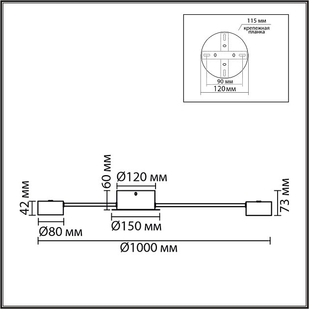 Люстра LUMION TORINA 8343/12C - фото 2