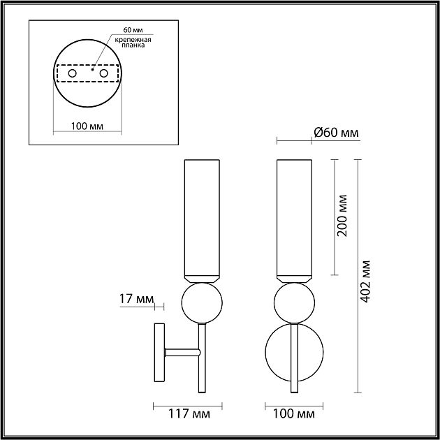 Настенный светильник ODEON LIGHT LOLLA 6625/1W - фото 2