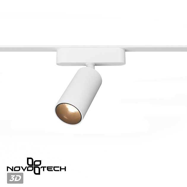 Трековый светильник для низковольтного шинопровода NOVOTECH SMAL 359255 - фото 7