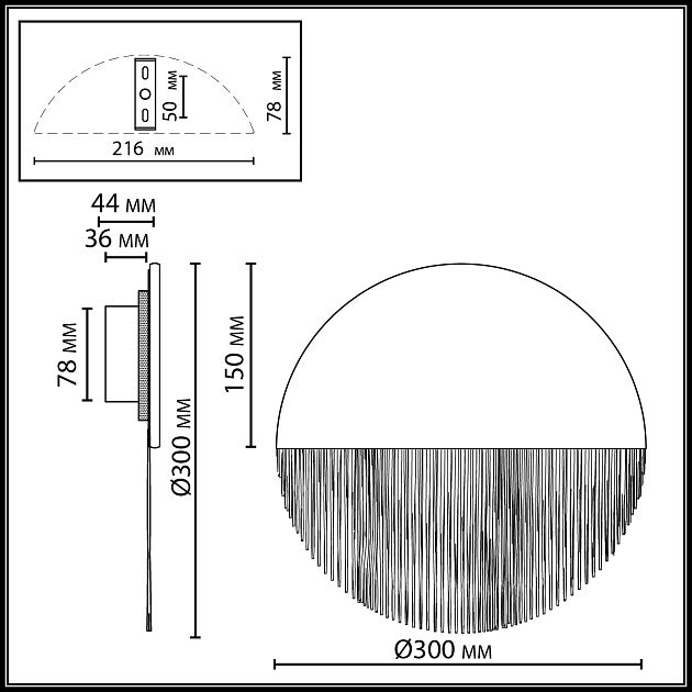 Настенный светильник ODEON LIGHT CORK 7073/8WL - фото 2