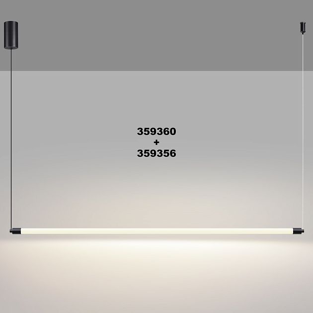 Светильник линейный светодиодный NOVOTECH VITZ 359356 - фото 8