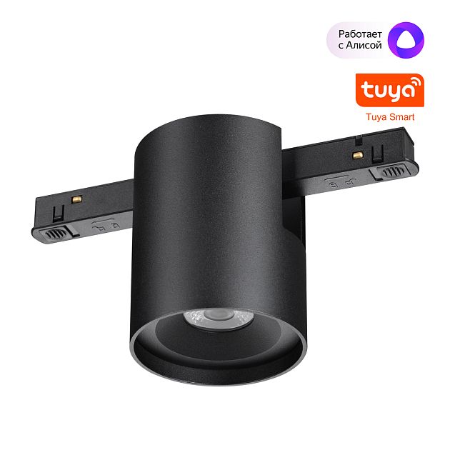 Трековый низковольтный смарт-светильник диммируемый со сменой цв.температуры, (пульт ДУ/Smart Life) NOVOTECH FLUM 359517 - фото 1