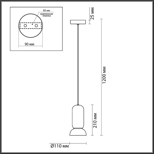 Подвес ODEON LIGHT KERAMA 5054/1C - фото 2
