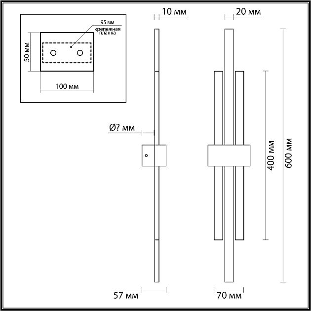 Настенный светильник LUMION TOVE 5685/18WL - фото 2