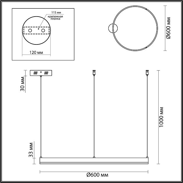 Люстра подвесная LUMION ECHO 6531/50L - фото 2