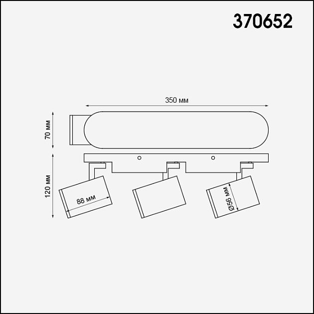 Накладной светильник NOVOTECH GUSTO 370652 - фото 2