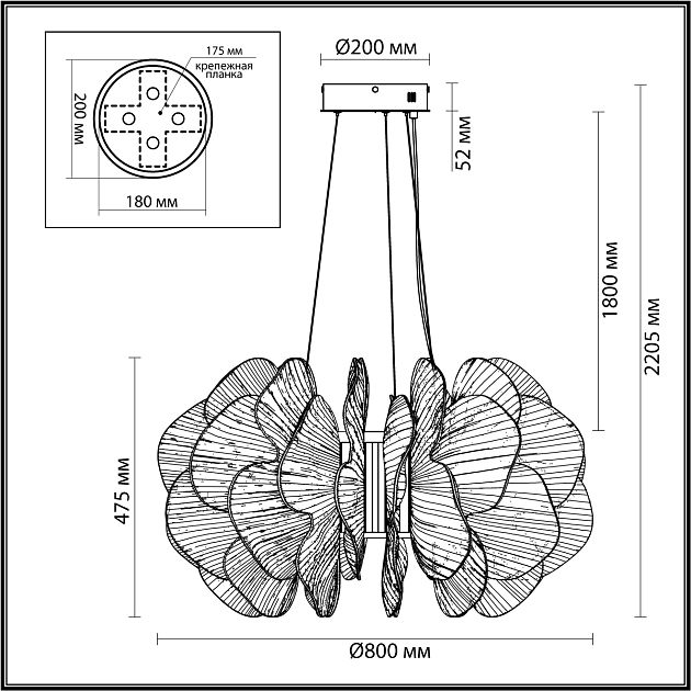 Люстра ODEON LIGHT SIAMA 5089/115L - фото 2