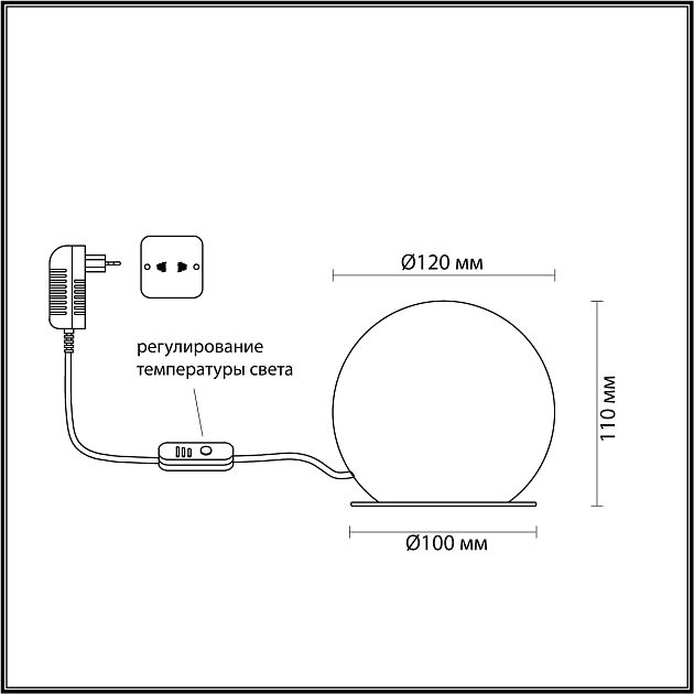 Настольный ODEON LIGHT MARBELLA 6685/8TL - фото 2