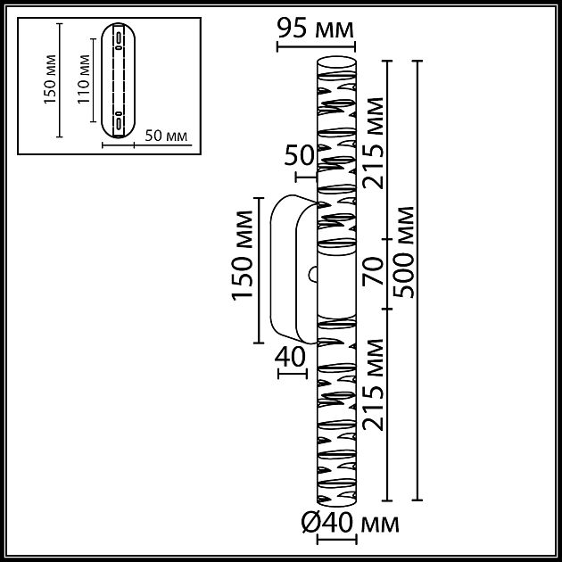 Настенный светильник ODEON LIGHT PILAR 7145/10WL - фото 2