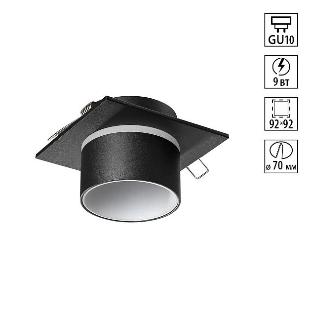 Светильник встраиваемый NOVOTECH LIRIO 370717 - фото 1