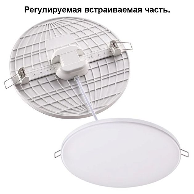Встраиваемый светильник NOVOTECH MON 358143 - фото 2